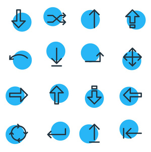 矢量图的 16 箭头图标。可编辑包方向，向上 忏悔和其他元素