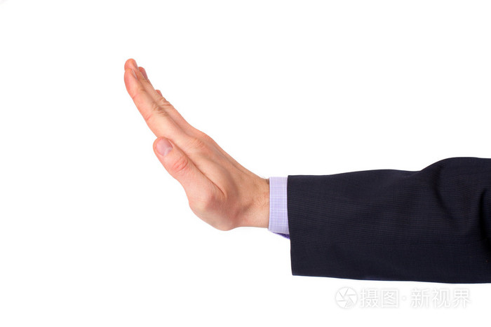 男性的手臂打手势停止