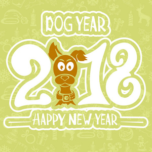 2018 狗年绿色背景