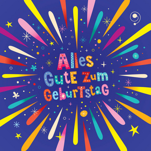 德语德国有志者,事固特 zum geburtstag 德语德国快乐生日贺卡照片