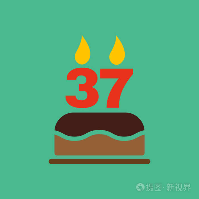 生日蛋糕蜡烛的 37 号图标形式.生日的符号.单位