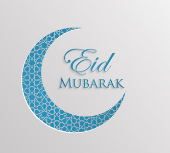 弯弯的月牙图片