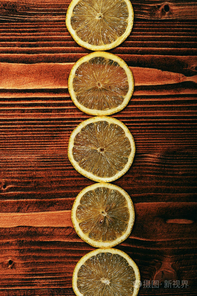 黄色的柠檬片一套
