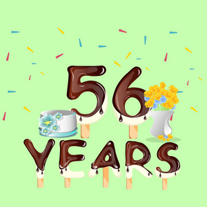 生日快乐五十六个 56 年