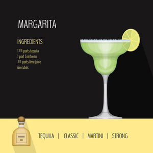 玻璃的鸡尾酒玛格丽塔在黑色背景上。鸡尾酒菜单卡 食谱。平面设计风格，矢量图