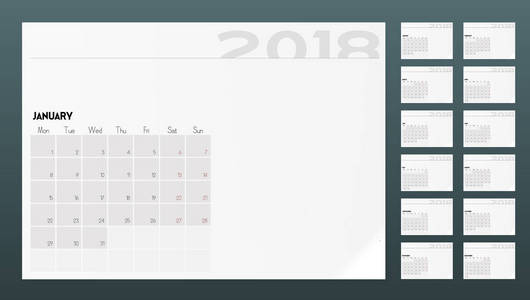2018年年计划设计模板日历