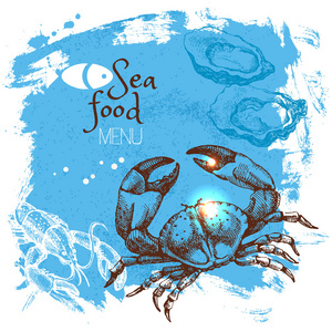 海鲜水产手绘图片
