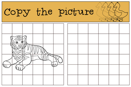 儿童游戏复制图片。 可爱的老虎笑了。