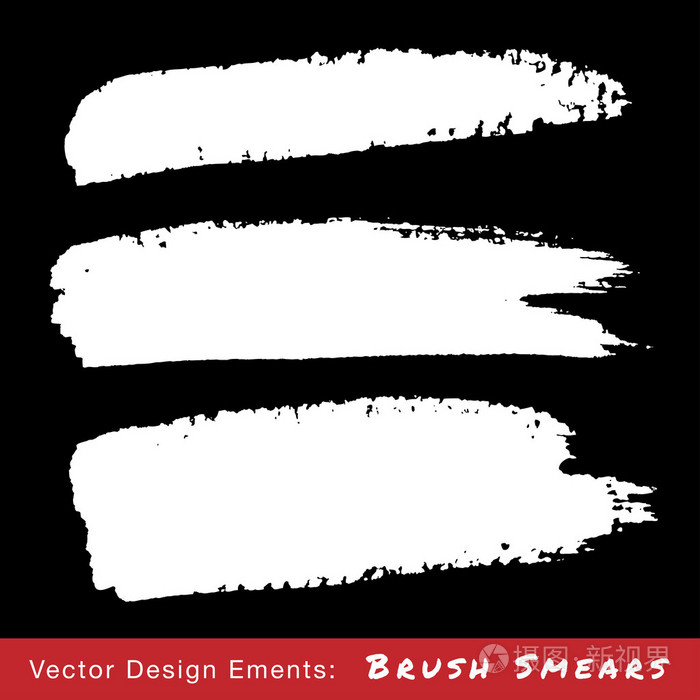 白色手工绘制污迹笔刷集被抹去