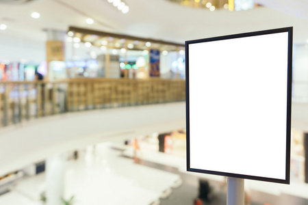 空白的标志与副本空间为您的文本消息或在现代购物中心的内容