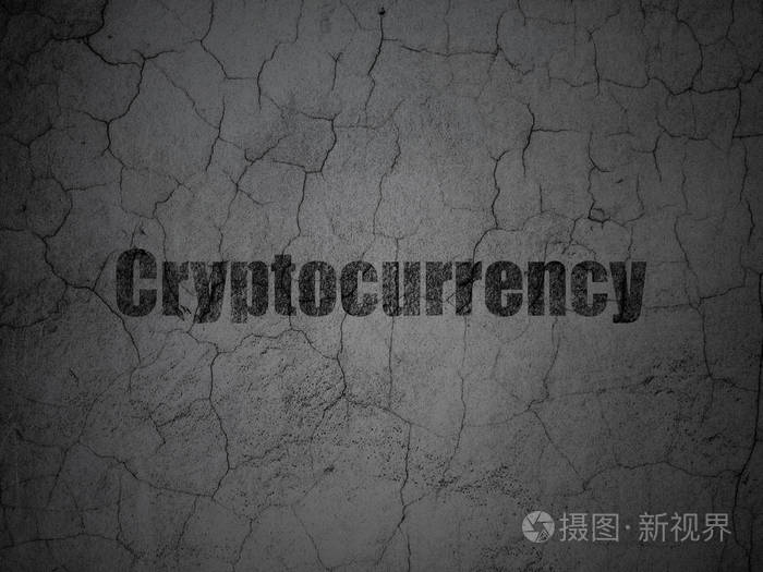 货币概念 grunge 的背景墙上的 Cryptocurrency