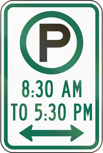 禁止的黑色矩形停车时间限制照片