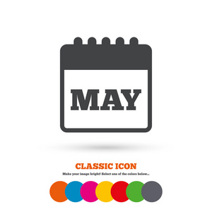 日历的标志图标。月 5 月