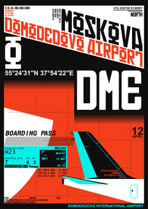 机场起飞和抵达标志莫斯科股票向量
