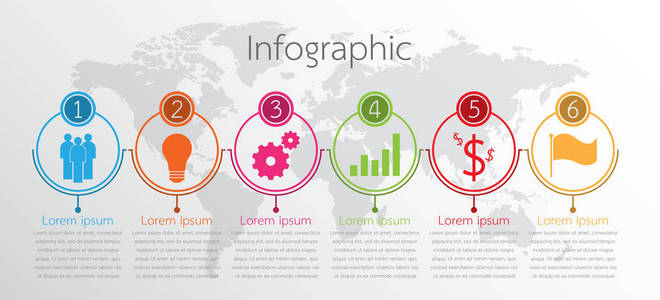 矢量图模板用于详细的报告。6 的所有主题