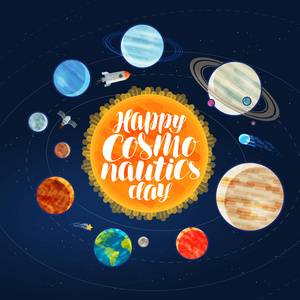 外层空间 宇宙 银河系 行星和恒星的概念.卡通矢量图照片