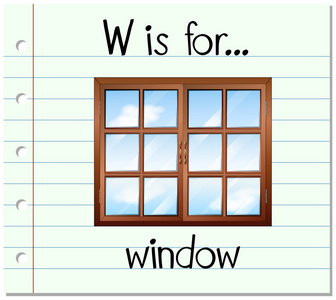 抽认卡字母 W 是窗口