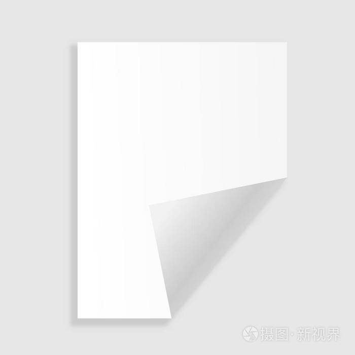 与折叠角张纸折角形灰色的背景上孤立单一的纸页