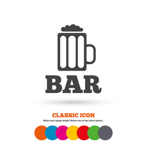 酒吧或酒吧啤酒图标