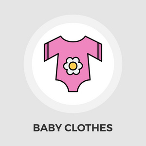 婴儿的衣服平图标