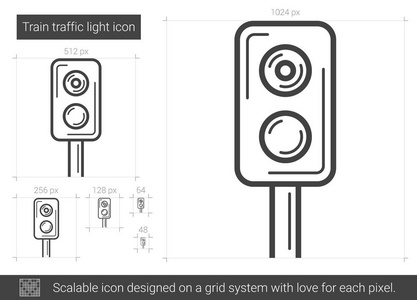 火车交通灯线图标