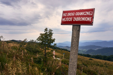 波兰和乌克兰,边防哨所之间的边界.