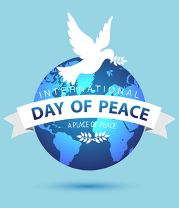 实现世界和平图片-实现世界和平素材-实现世界和平插画-摄图新视界