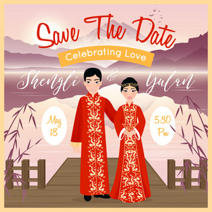 中式婚礼几张海报图片
