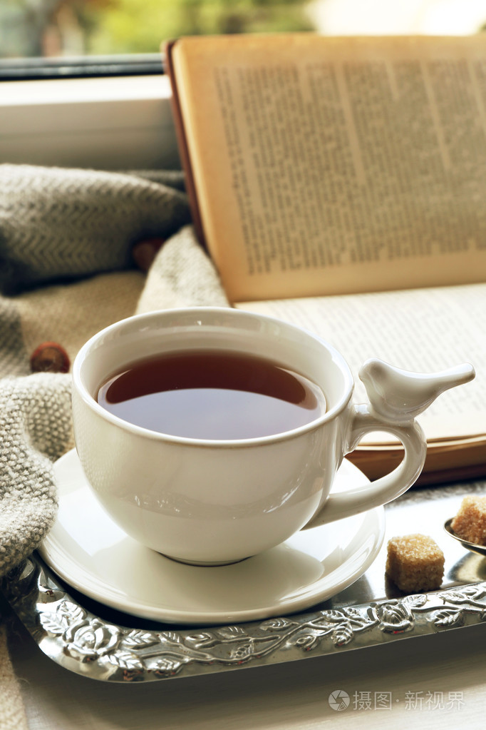 喝杯茶书
