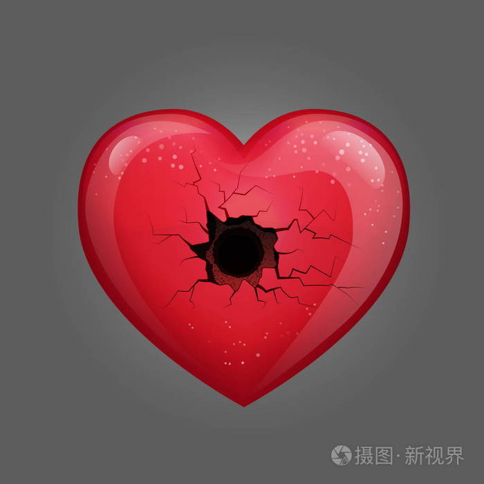 带弹孔的红光泽心脏