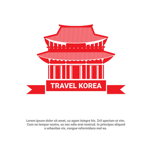 韩国标志图片