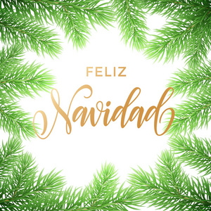 洛费里兹巴拉德纳维达西班牙圣诞手画的金色书法杉枝花圈装饰和圣诞花环。矢量冬季新年贺卡白色背景设计模板
