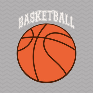 篮球图标设计 矢量图cybersport的图标集,大纲样式logo 字母 w 元素和