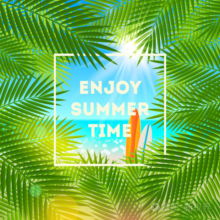 享受夏天时间夏季假日和假期矢量图。背景与棕榈树的树枝和海滩上的冲浪板