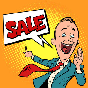 推销员商人图片