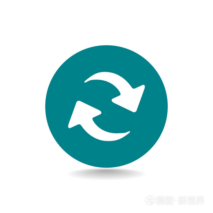 刷新或重新加载图标