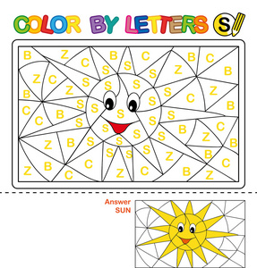 颜色的信。儿童益智。太阳