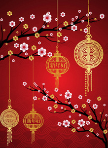 中国新年背景.红色盛开的樱花树枝在明亮的背景下. 亚洲灯笼灯.