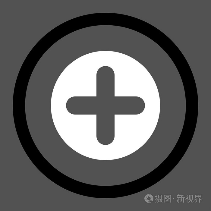 创建平坦的黑白颜色圆形矢量图标