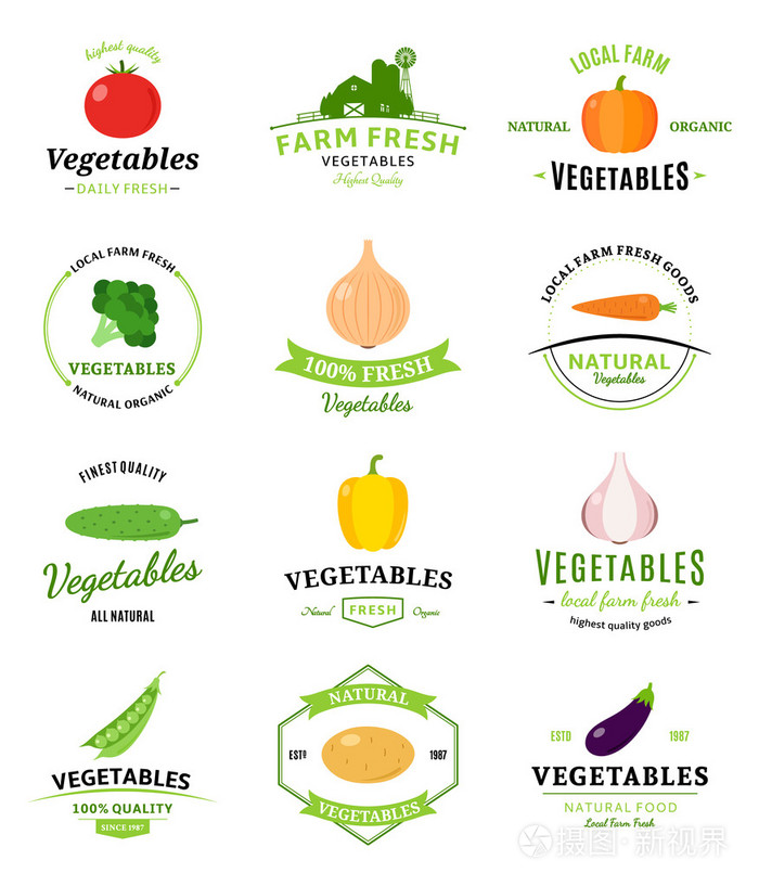 设置的矢量蔬菜商标,标签和设计元素插画-正版商用图片0eim5w-摄图新