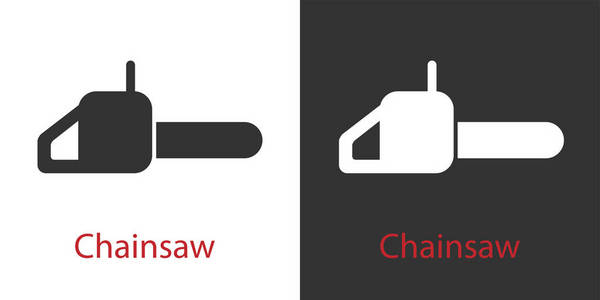 白色和深色背景上的链锯矢量平面图标