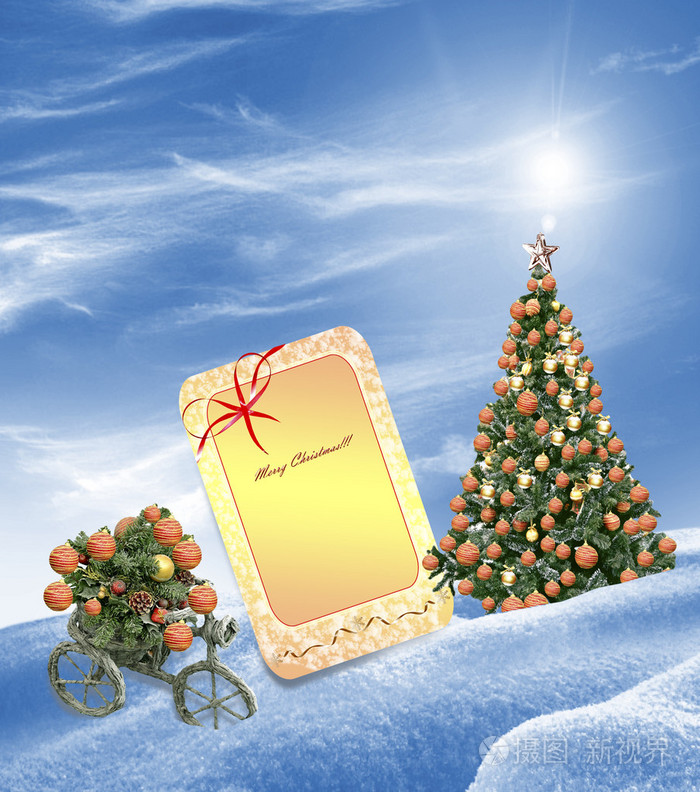 新的一年卡.圣诞树上装饰着色彩鲜艳的玩具