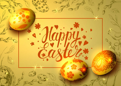 矢量复活节贺卡照片