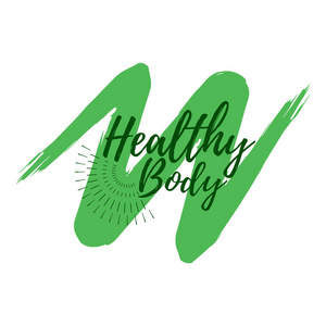 健康的身体标签。生态风格和健康生活。健康的生活方式徽章。带森伯斯特的矢量插图图标