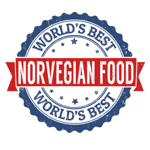 Norvegian 食品烹饪垃圾橡皮戳