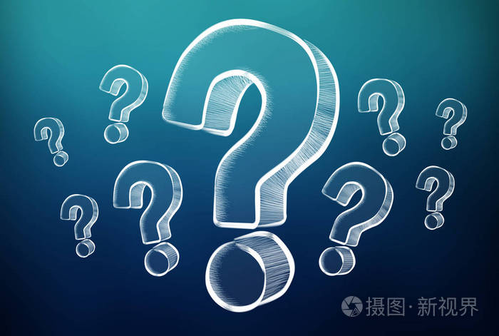 手绘问号素描