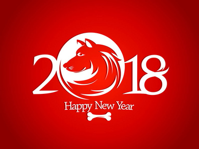 2018快乐新年矢量卡设计