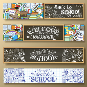 Banner学校图片 Banner学校素材 Banner学校插画 摄图新视界