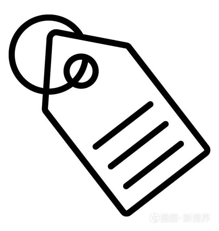 价格标签矢量图标插画-正版商用图片0ejhhf-摄图新视界