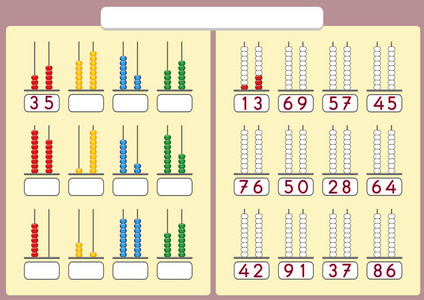 珠算为数字 99, 数学工作表为孩子